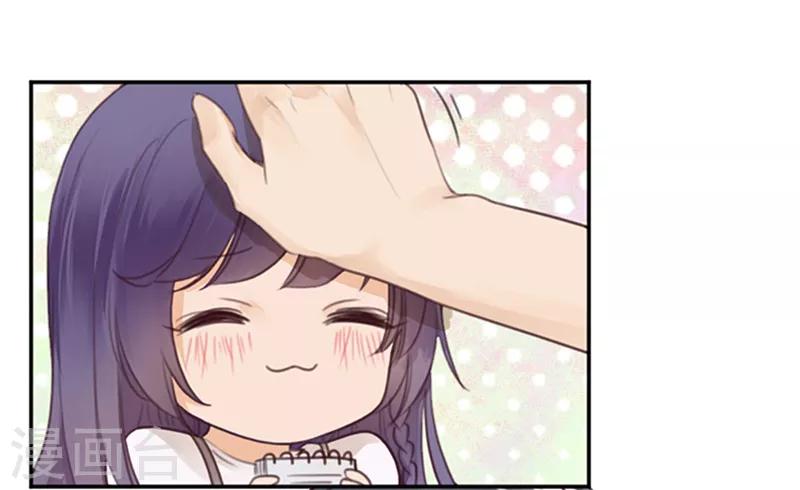 第4话 诅咒解除-第4话