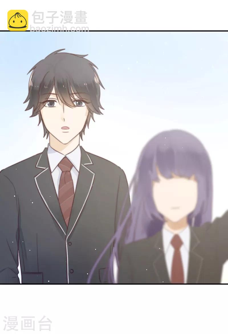 第34话 错位姻缘-第34话