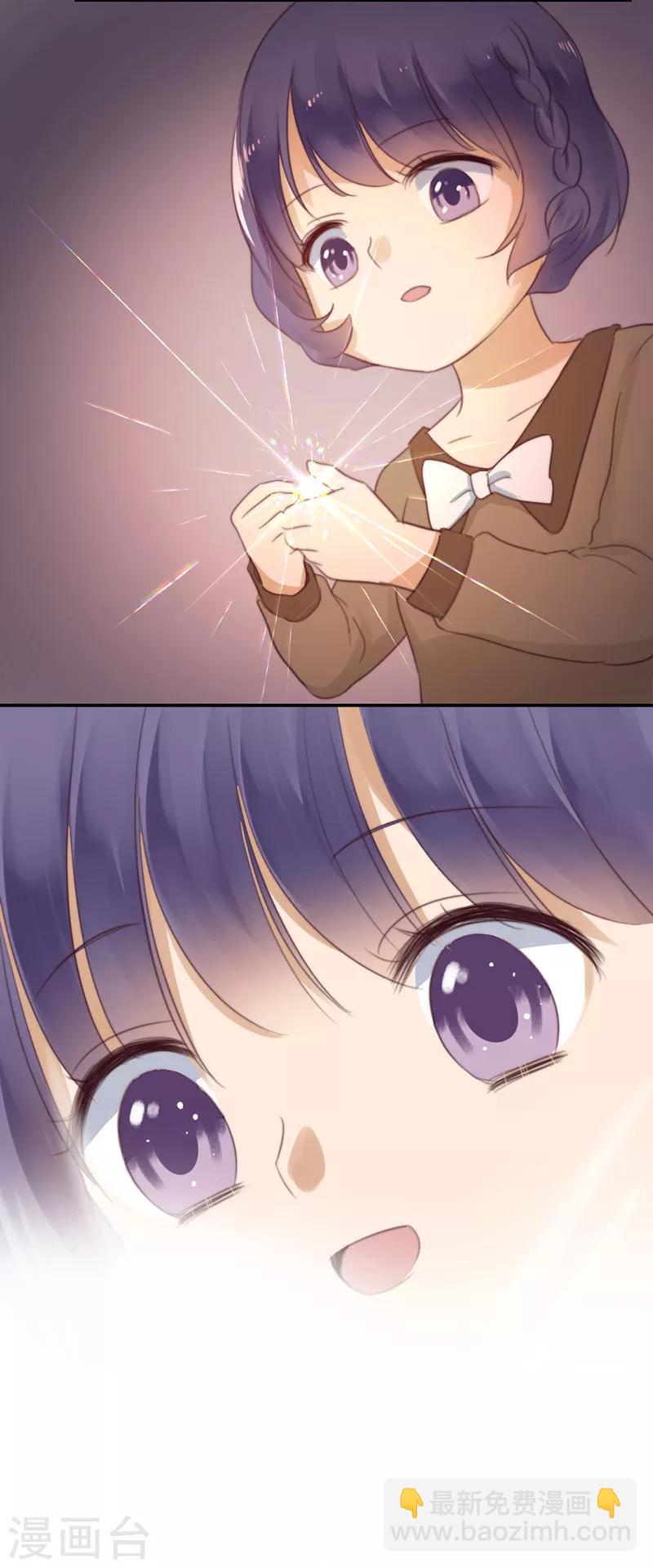 第34话 错位姻缘-第34话