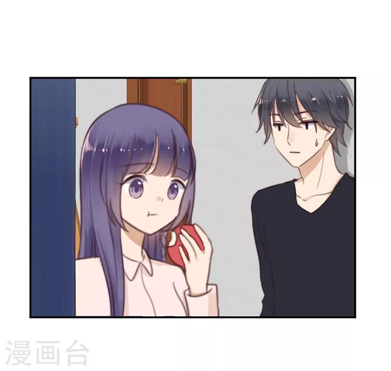 第36话 奇怪的症状-第36话