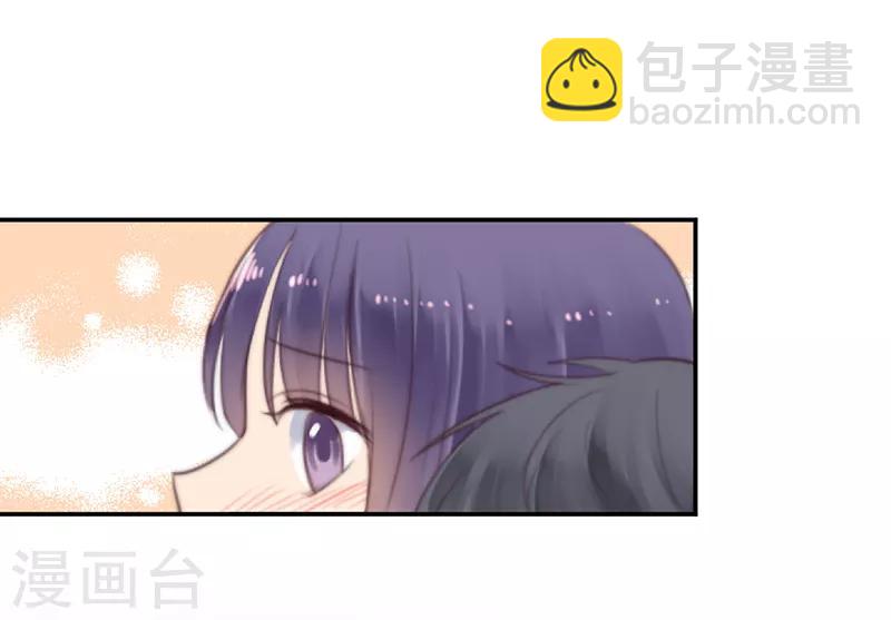 第36话 奇怪的症状-第36话