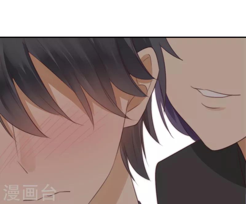 第36话 奇怪的症状-第36话