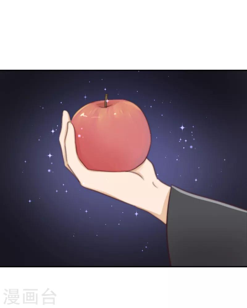 第36话 奇怪的症状-第36话