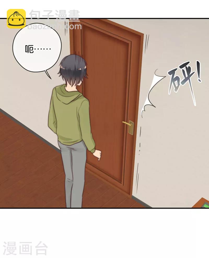 第38话 对不起，我爱你-第38话