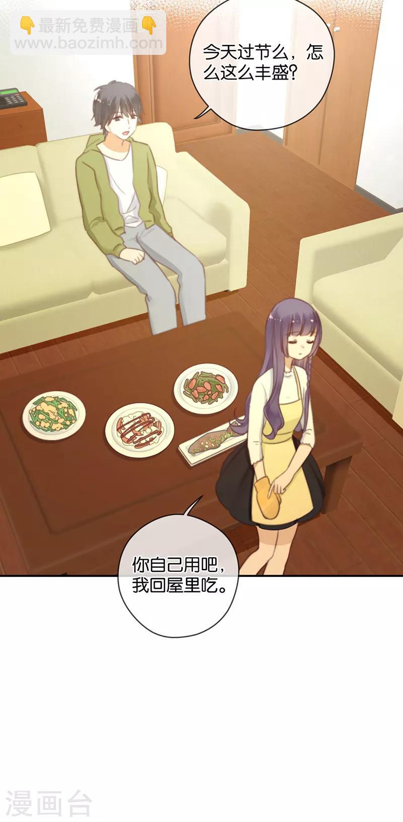 第38话 对不起，我爱你-第38话