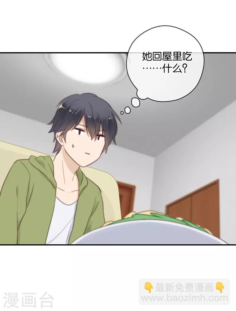 第38话 对不起，我爱你-第38话