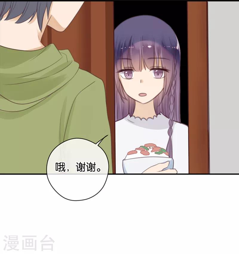 第38话 对不起，我爱你-第38话