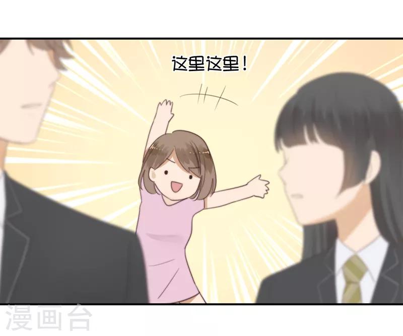 第40话 以我昼夜，护她一生-第40话