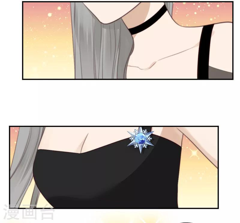 第40话 以我昼夜，护她一生-第40话