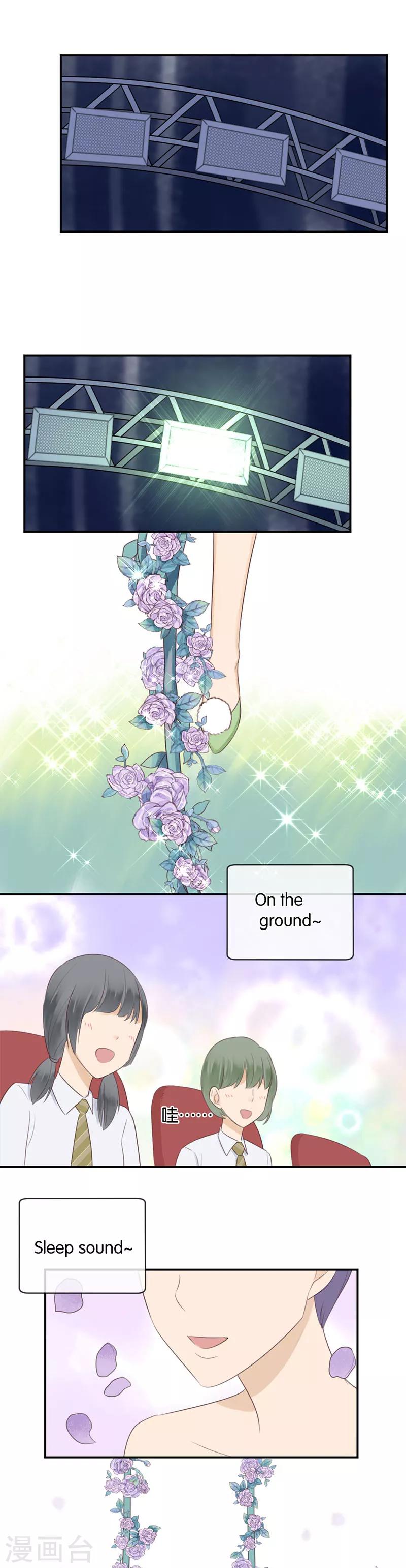 第44话 灵异事件？-第44话