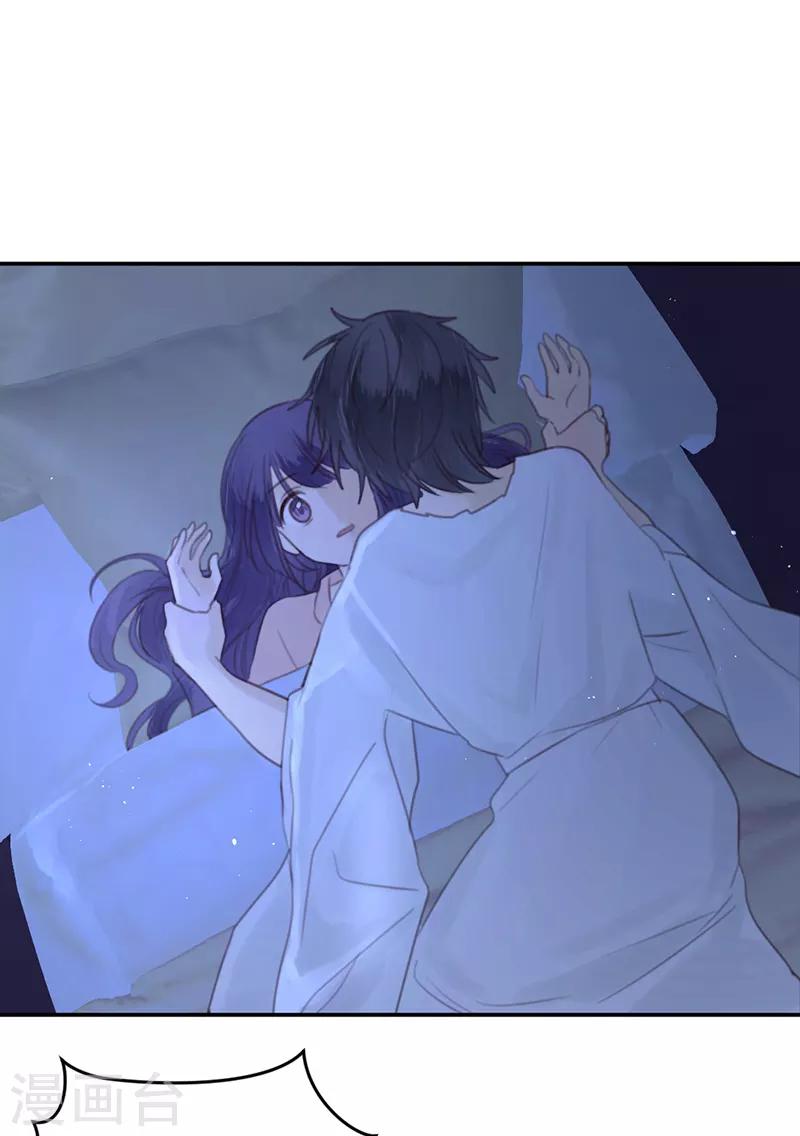 第10话 神之战约！-第10话