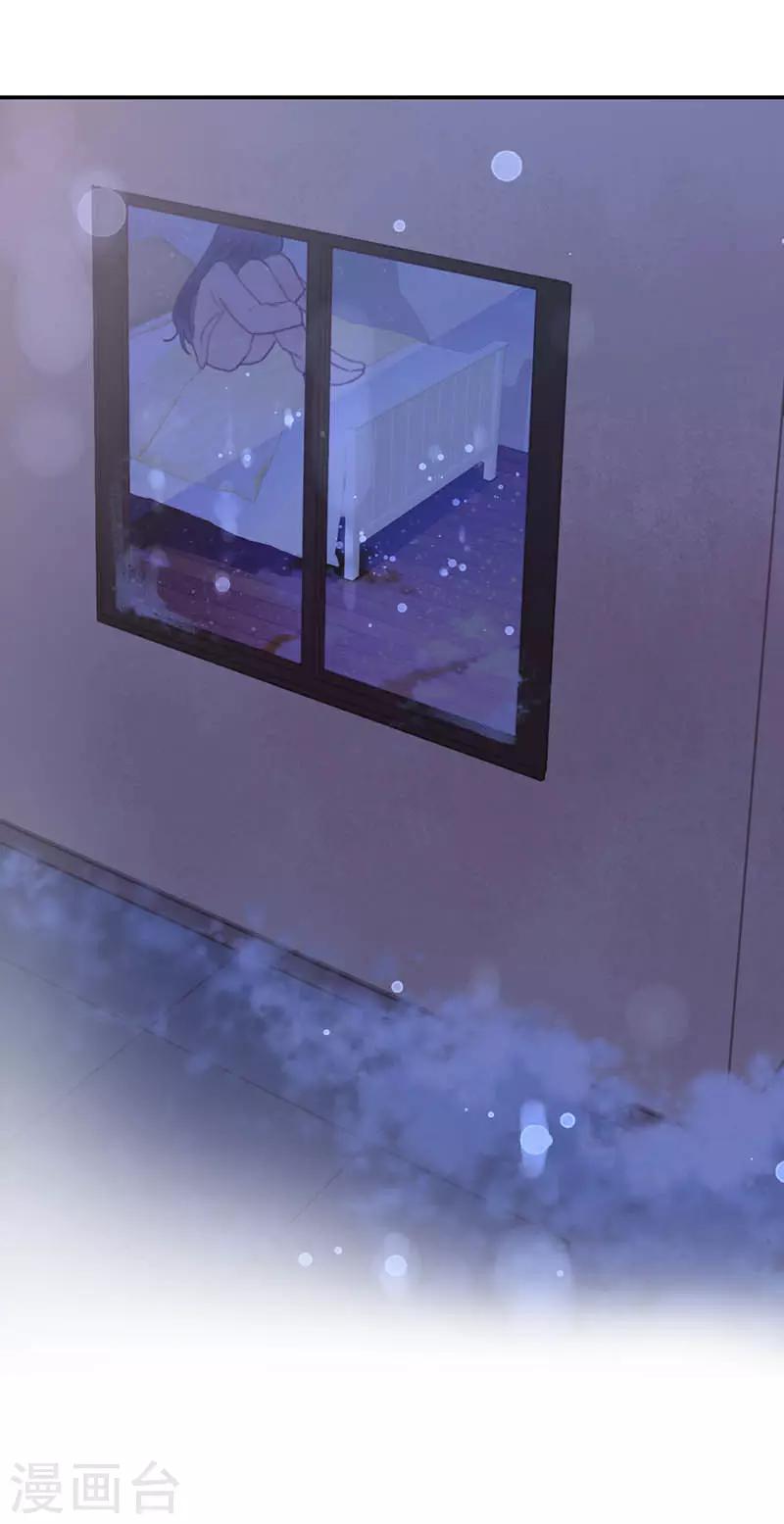 第10话 神之战约！-第10话