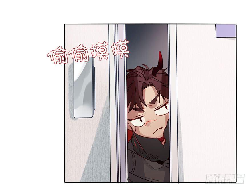 就是要捣乱！(1/2)-第2话