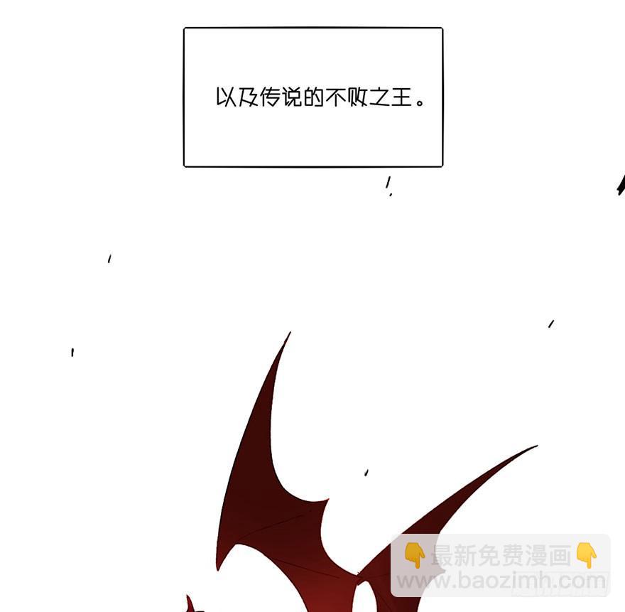 就是要捣乱！(1/2)-第2话