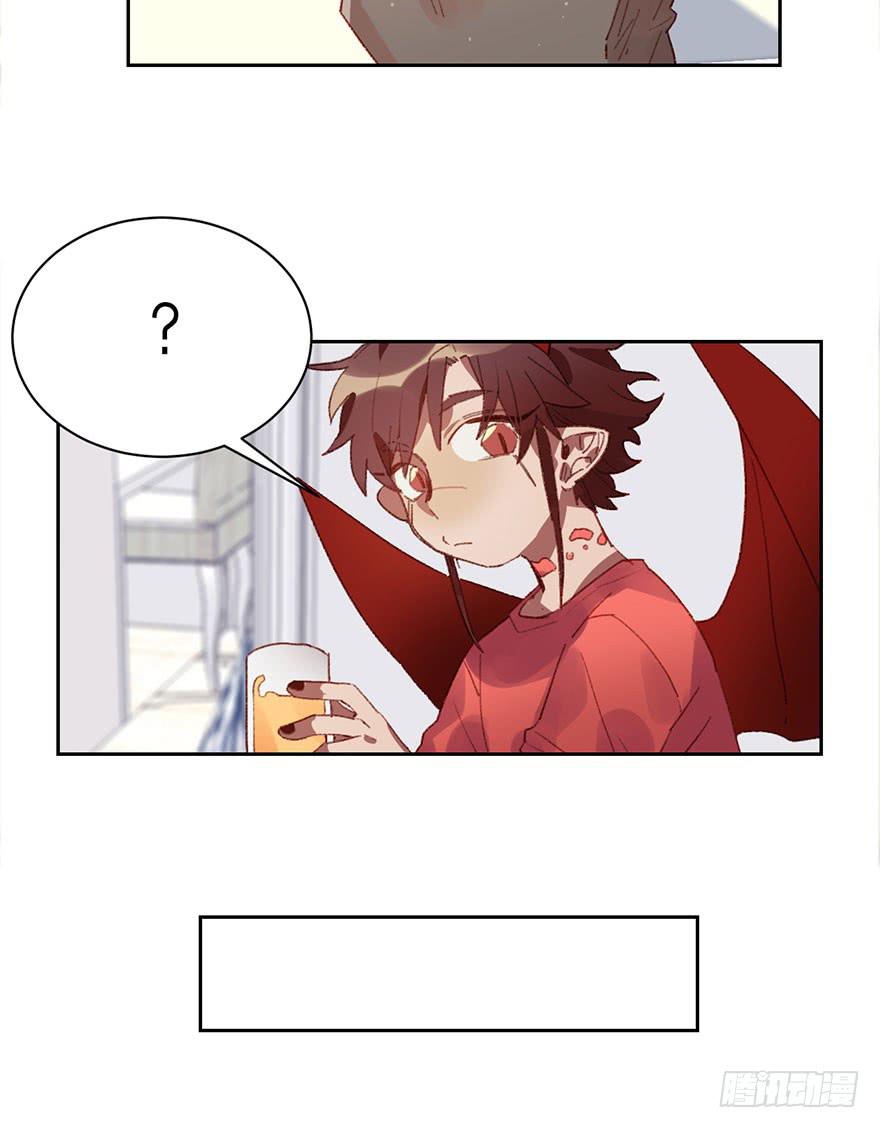 换上新衣服吧-第12话