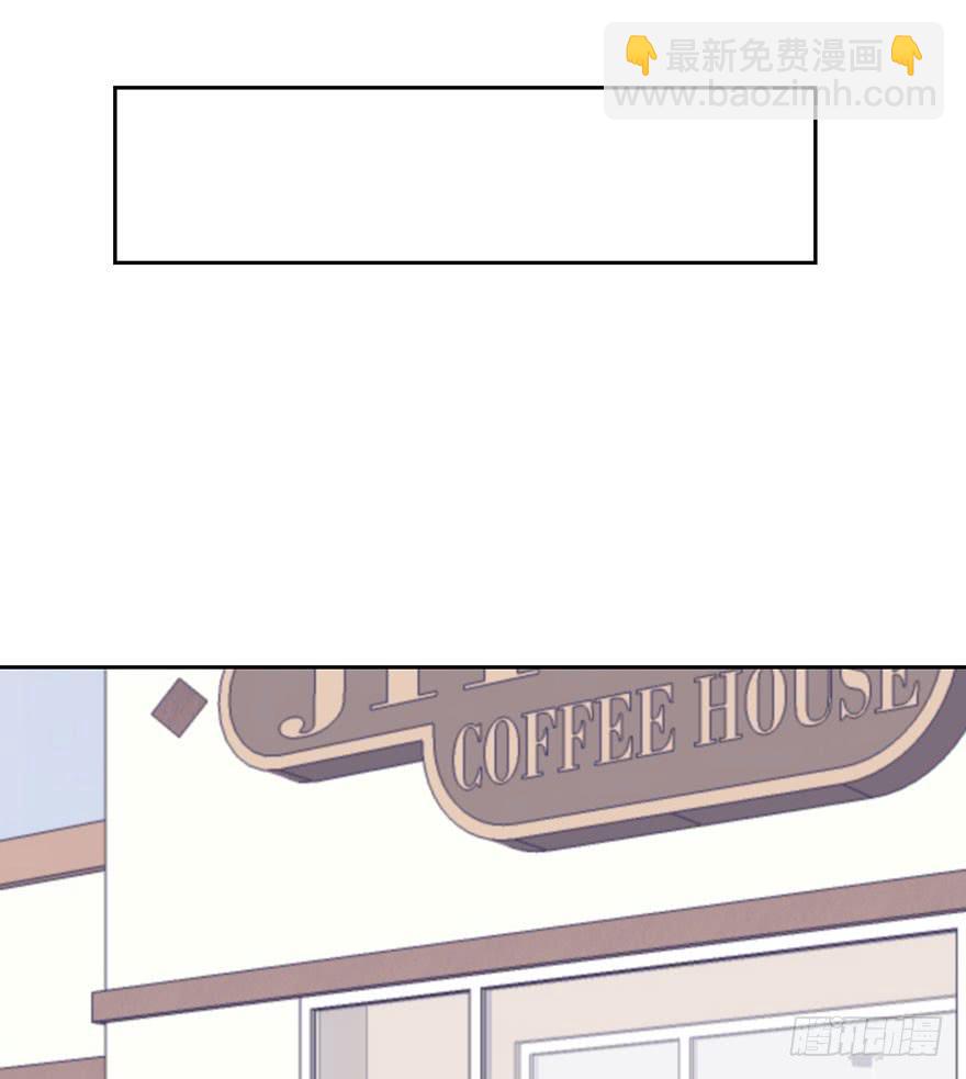 换上新衣服吧-第12话