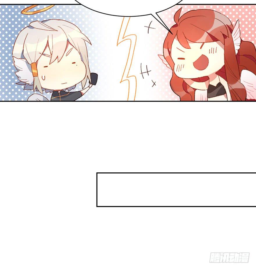 换上新衣服吧-第12话