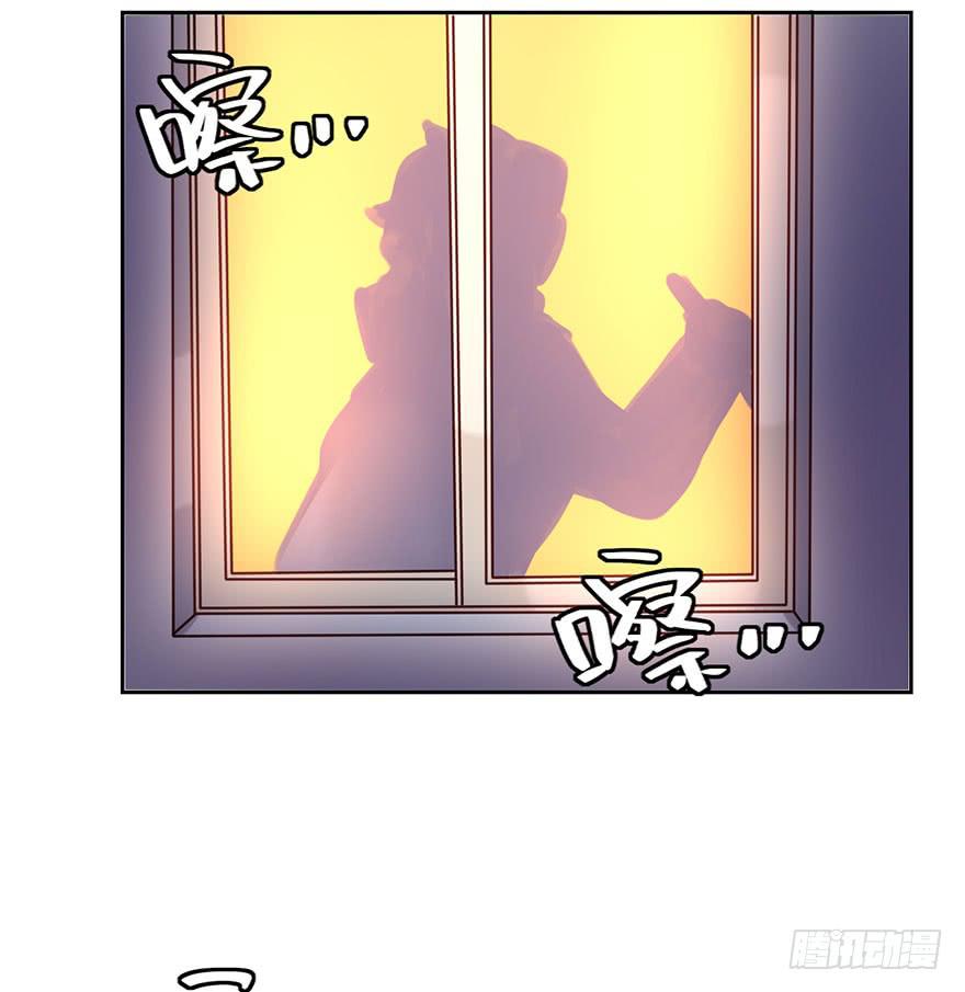 名侦探黑角(1/2)-第14话