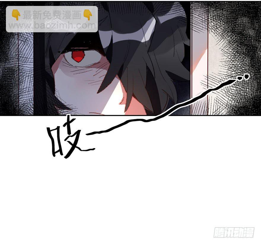 名侦探黑角(1/2)-第14话