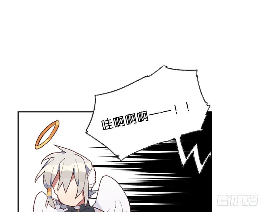 名侦探黑角(1/2)-第14话