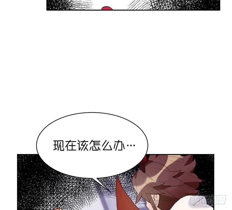 名侦探黑角(1/2)-第14话