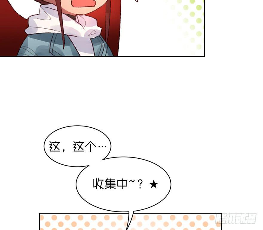 名侦探黑角(1/2)-第14话