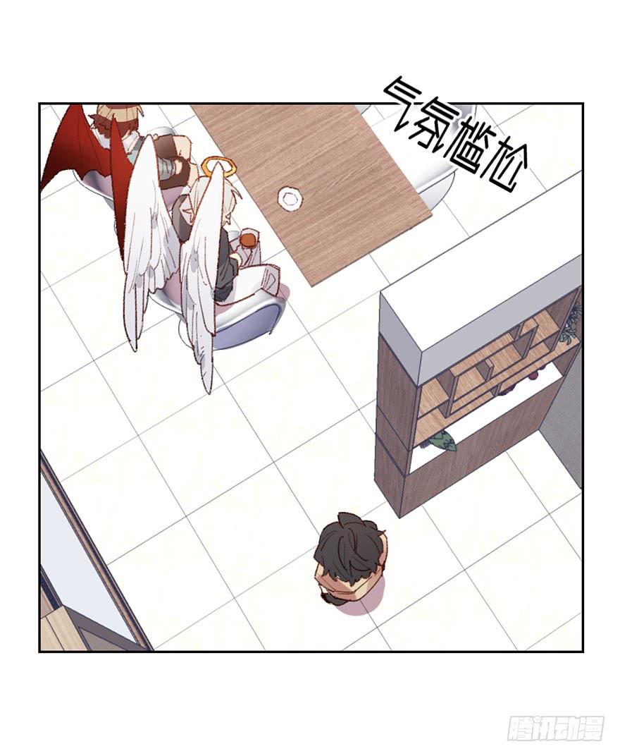 目的原来是&hellip;&hellip;-第16话