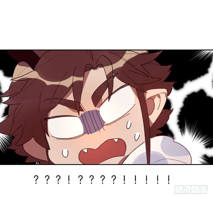 目的原来是&hellip;&hellip;-第16话