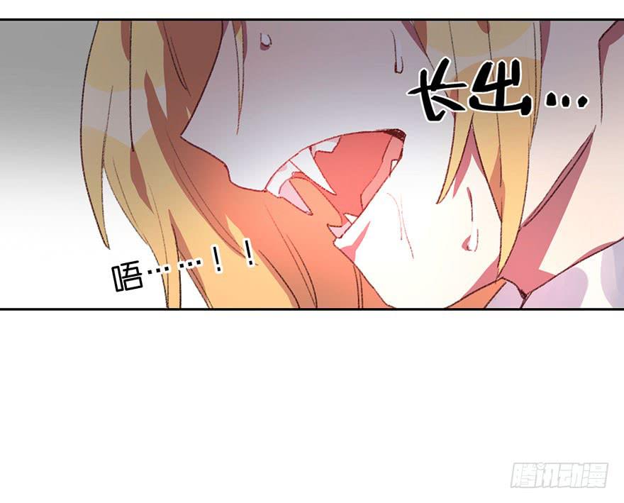 唯一的家人-第18话