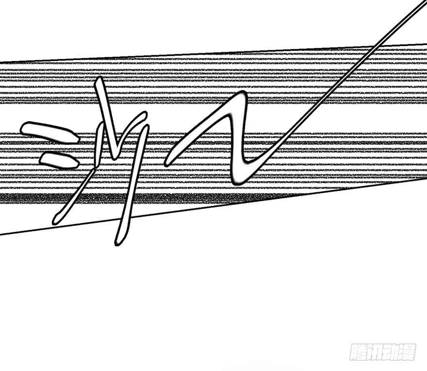 唯一的家人-第18话