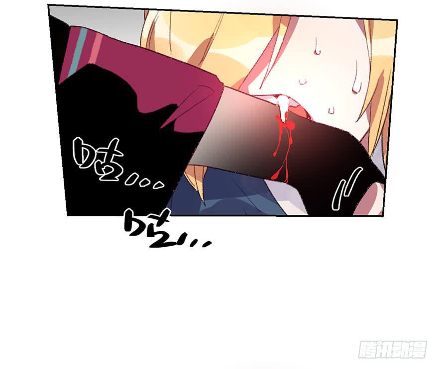 唯一的家人-第18话