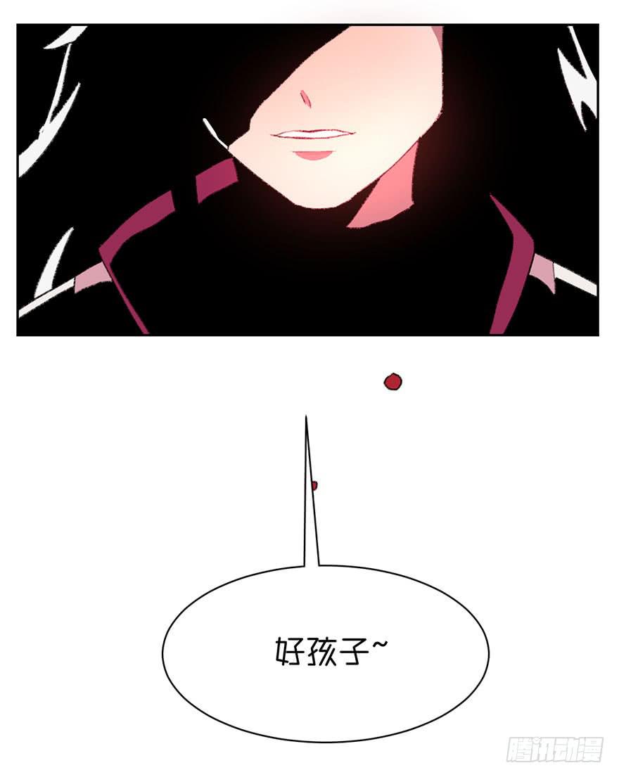 唯一的家人-第18话