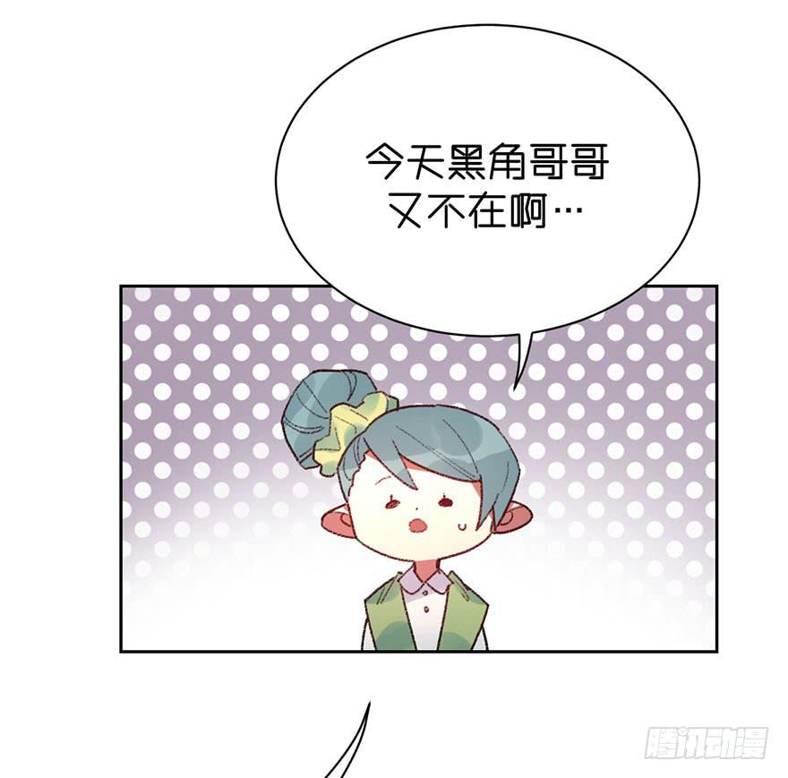 唯一的家人-第18话