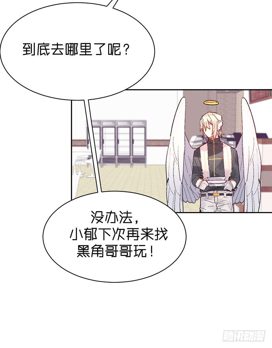 唯一的家人-第18话