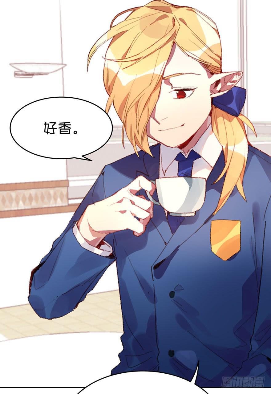 最宝贵的弟弟-第20话