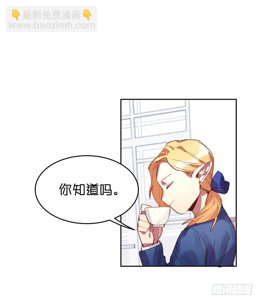 最宝贵的弟弟-第20话