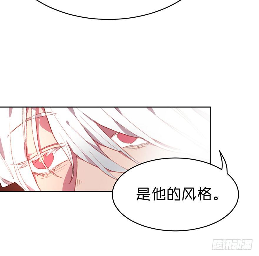 人最大的弱点是什么？-第22话