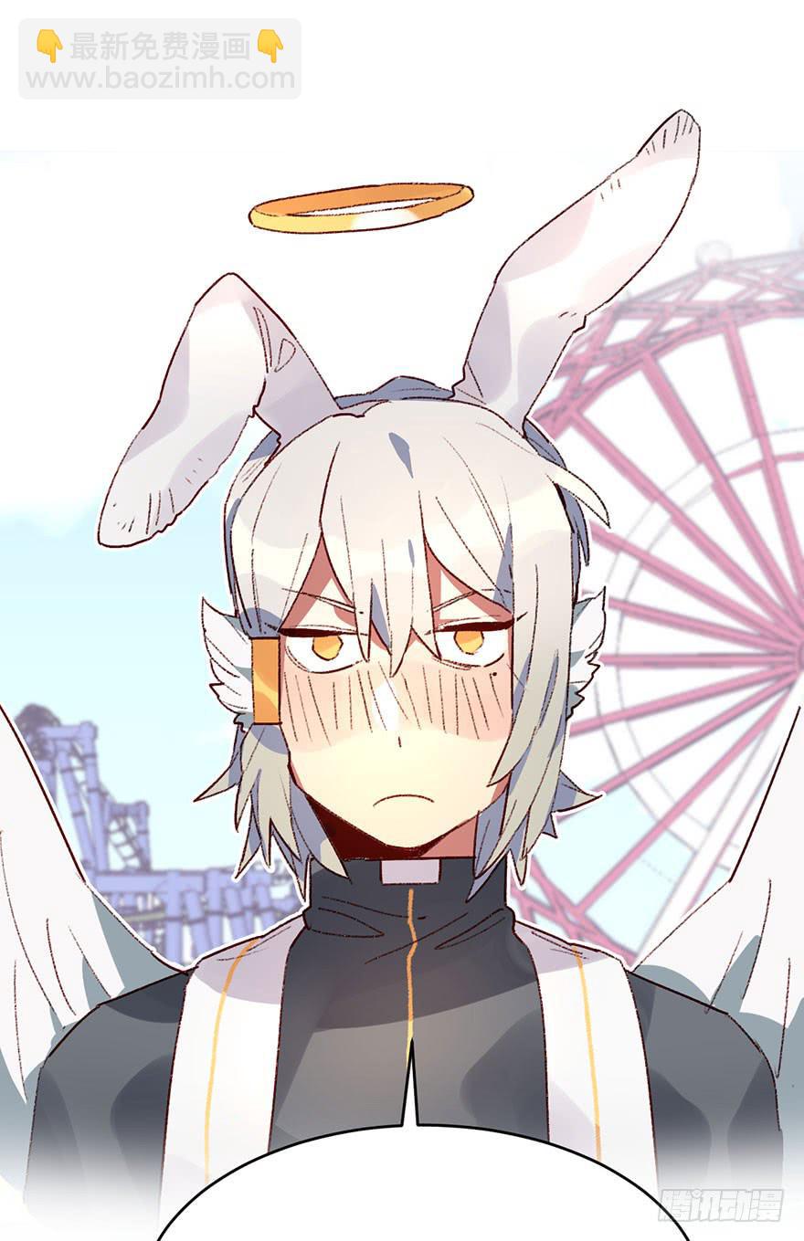 一起去乐园吧-第24话