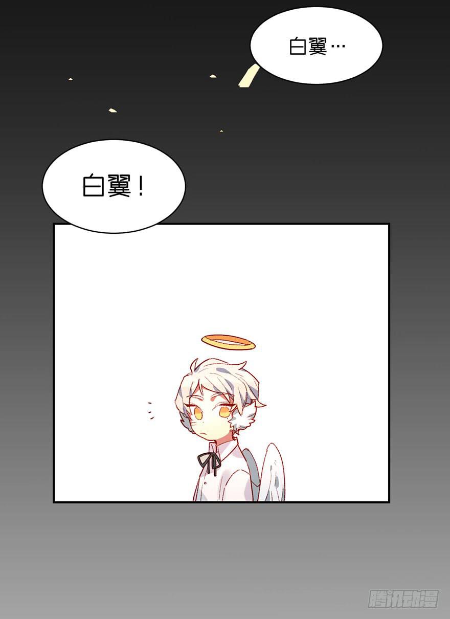 一起去乐园吧-第24话