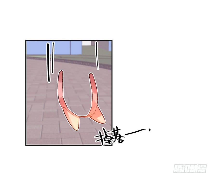 一起去乐园吧-第24话