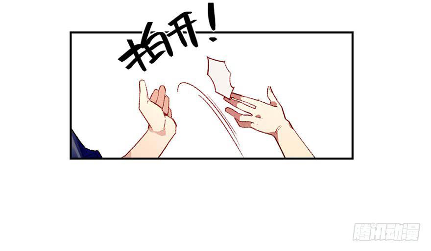 一起去乐园吧-第24话