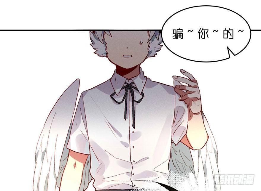 一起去乐园吧-第24话