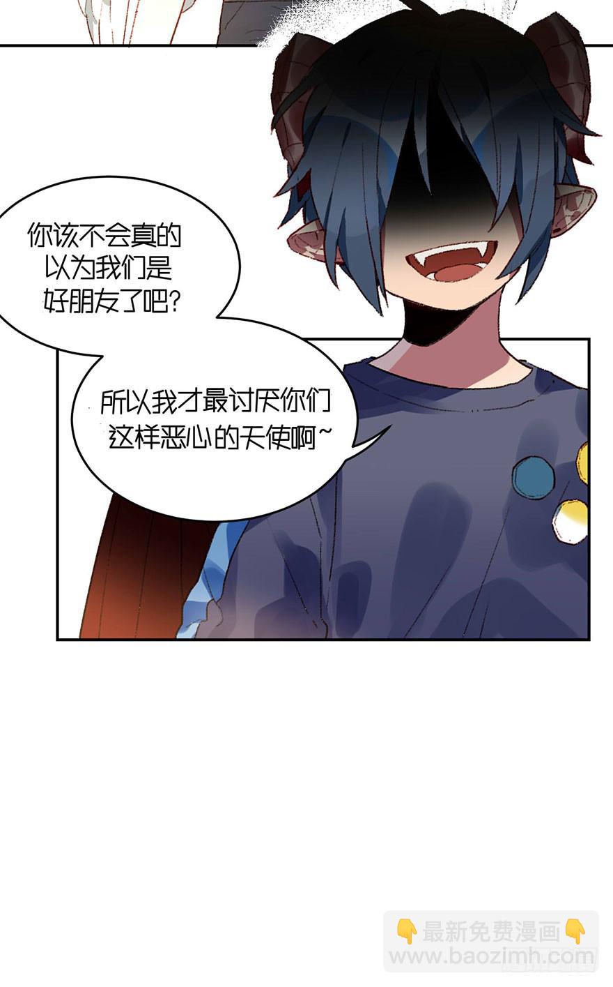 一起去乐园吧-第24话