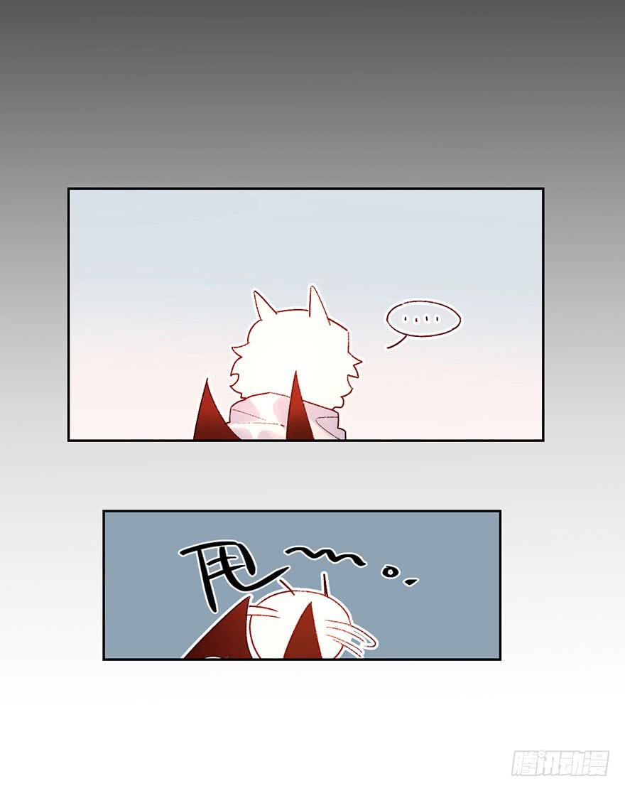 想打架吗-第28话