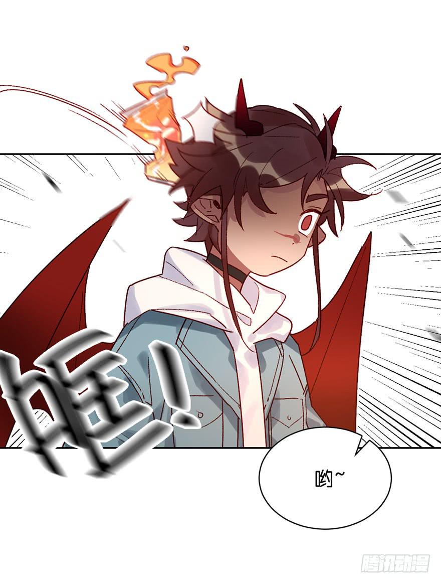 想打架吗-第28话