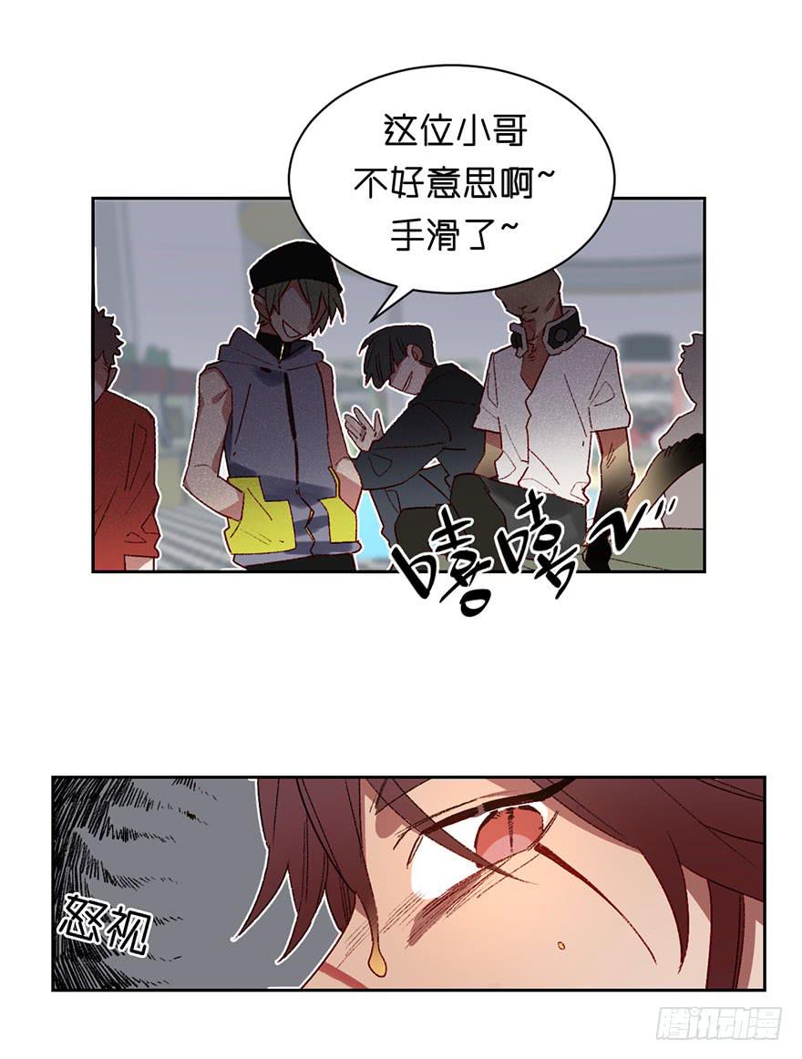 想打架吗-第28话