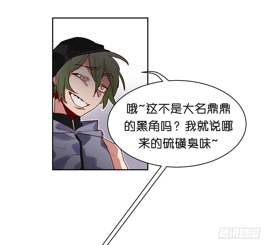 想打架吗-第28话