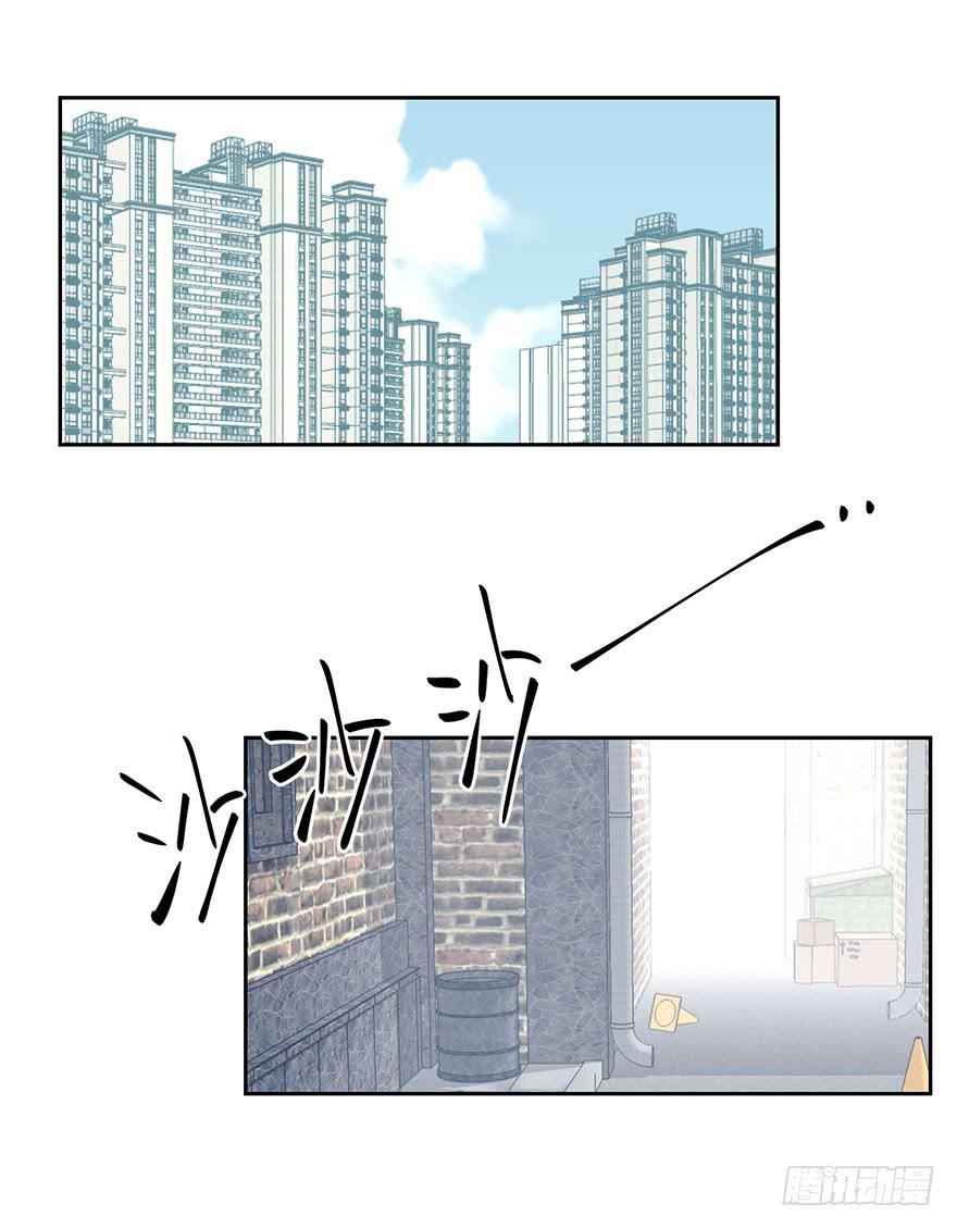 想打架吗-第28话