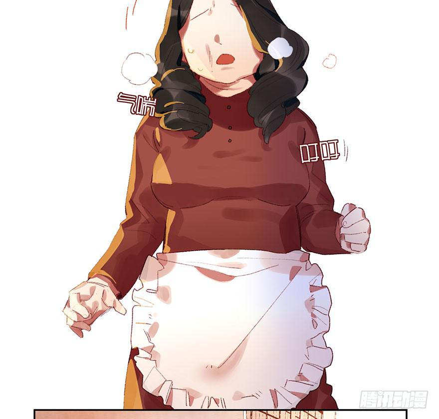 我不寂寞-第4话