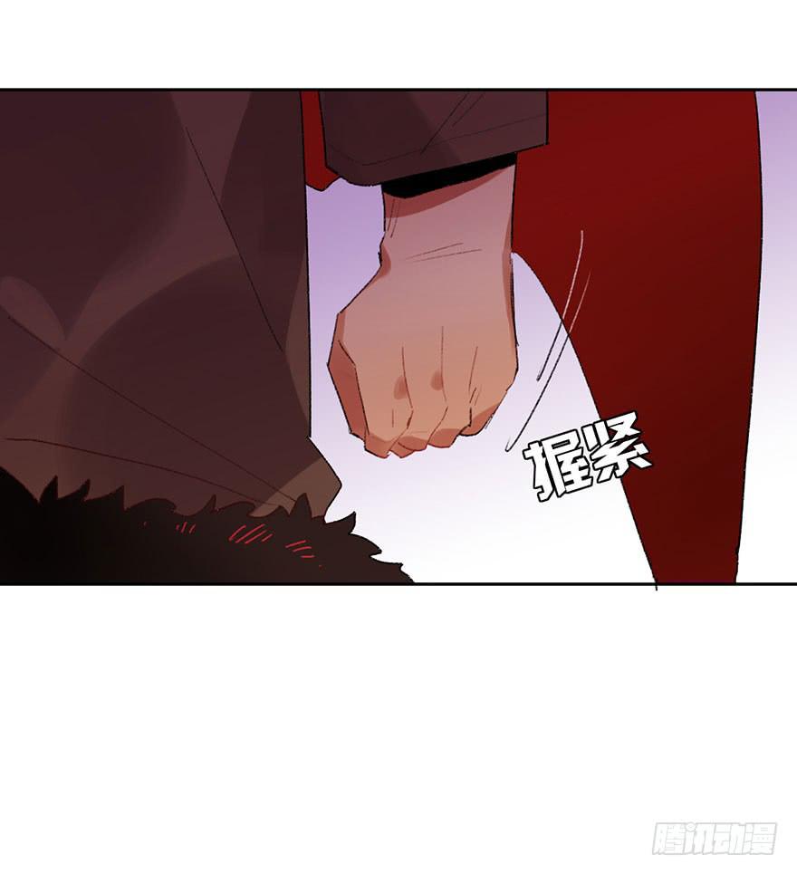 我不寂寞-第4话